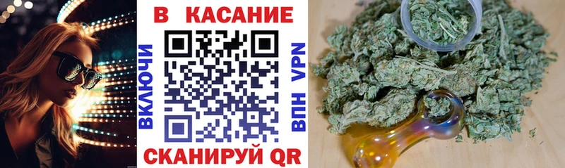 Наркошоп Спасск-Дальний АМФЕТАМИН  Alpha PVP  Марихуана  Меф мяу мяу  Псилоцибиновые грибы  мега ссылка  Cocaine 