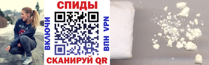 купить  сайты  Спасск-Дальний  Амфетамин 97% 