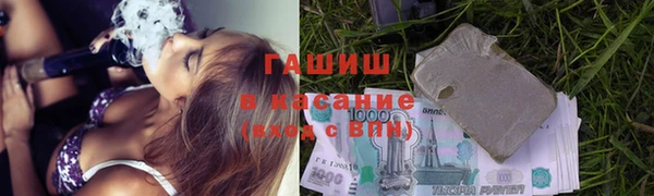 хмурый Наволоки