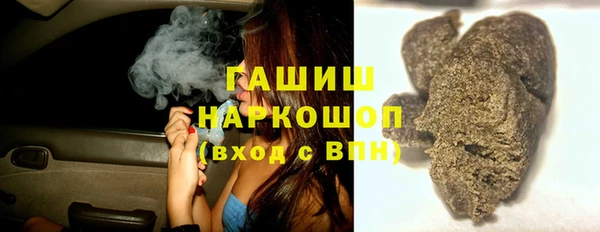 хмурый Наволоки