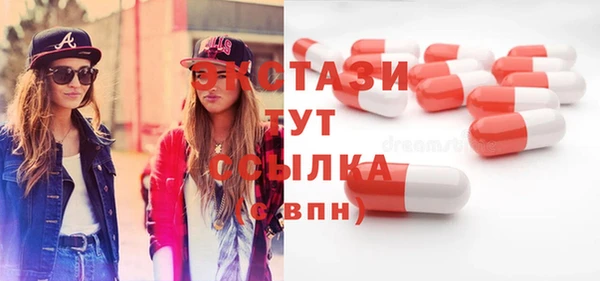 крисы Михайловск