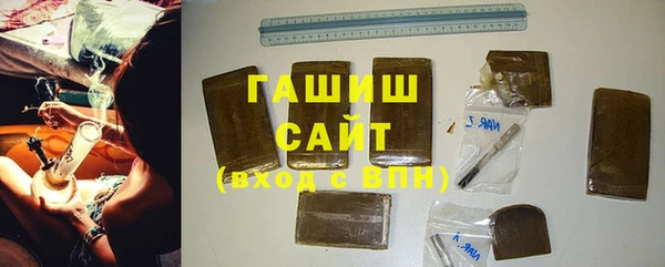 дживик Михайлов