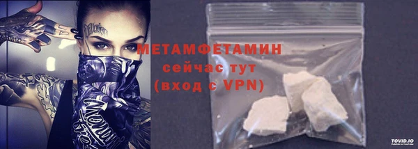 MDMA Premium VHQ Навашино