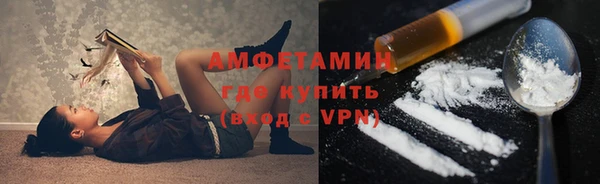 кокаин VHQ Надым