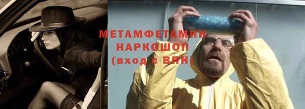 хмурый Наволоки
