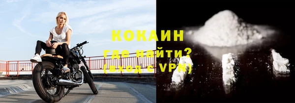 дживик Михайлов