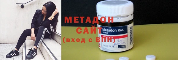 кокаин VHQ Надым