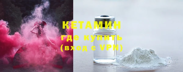 MDMA Premium VHQ Навашино