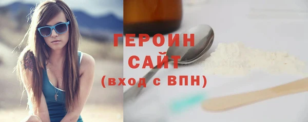 дживик Михайлов