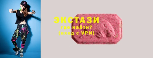 хмурый Наволоки