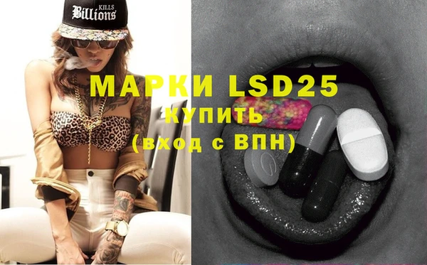 MDMA Premium VHQ Навашино