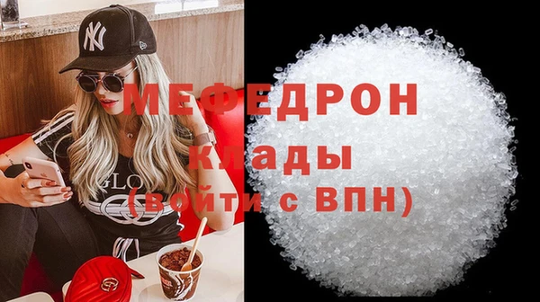 хмурый Наволоки