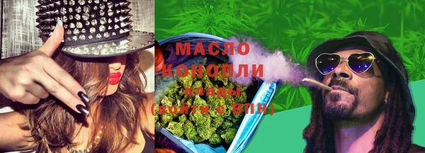 MDMA Premium VHQ Навашино