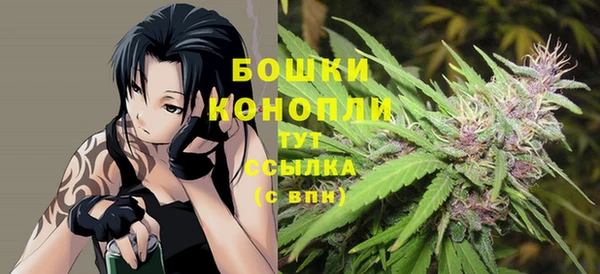 кокаин VHQ Надым