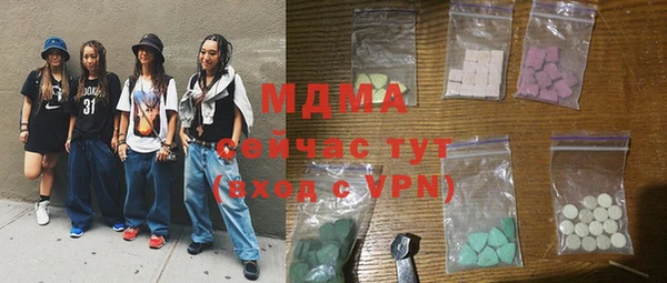 дживик Михайлов
