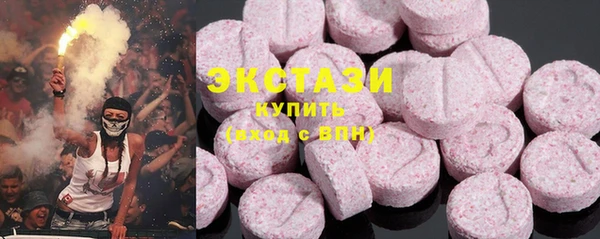 кокаин VHQ Надым