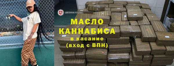крисы Михайловск