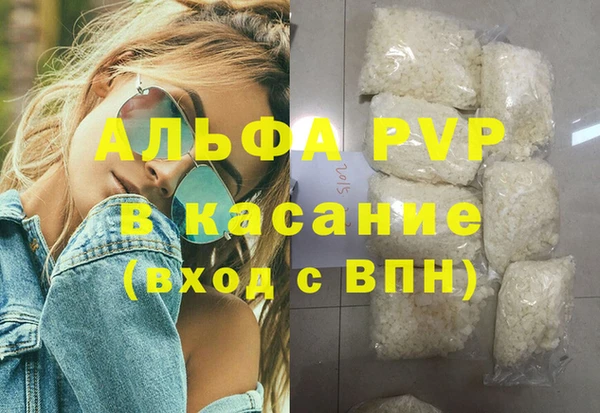 дживик Михайлов
