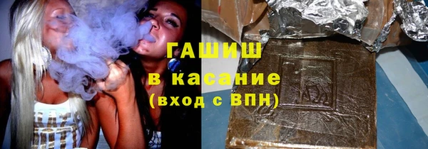 хмурый Наволоки