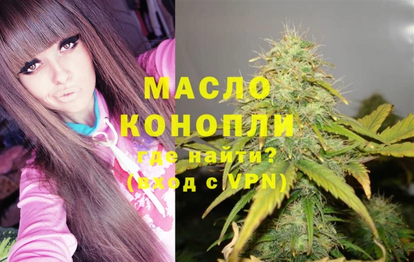 MDMA Premium VHQ Навашино