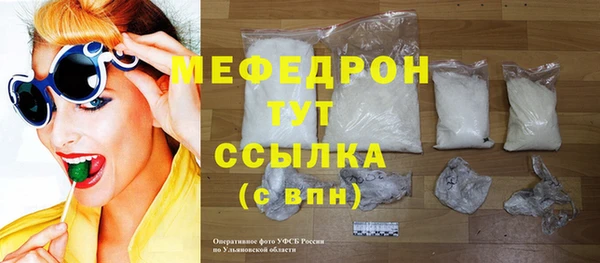 хмурый Наволоки
