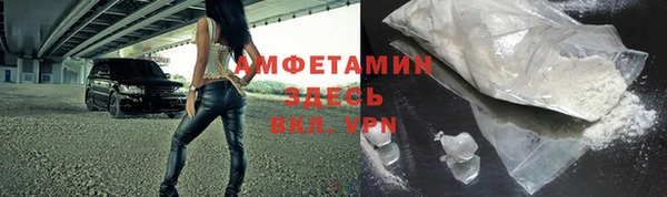 хмурый Наволоки