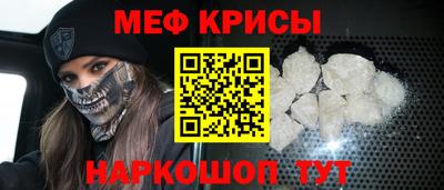 шишки Кинель