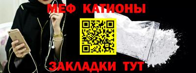 эйфоретик Кингисепп