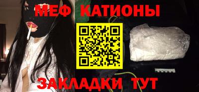 эйфоретик Кингисепп