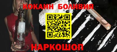 эйфоретик Кингисепп