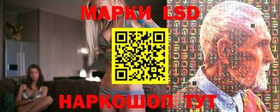 меф VHQ Кимры