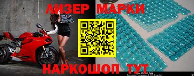 эйфоретик Кингисепп