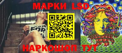 шишки Кинель