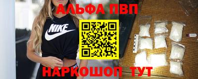 эйфоретик Кингисепп