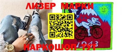 меф VHQ Кимры