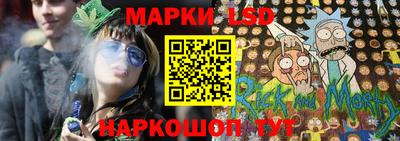 эйфоретик Кингисепп