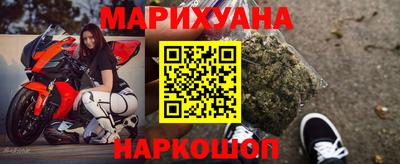 меф VHQ Кимры