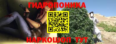 меф VHQ Кимры
