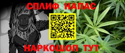 меф VHQ Кимры