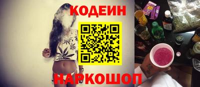 эйфоретик Кингисепп