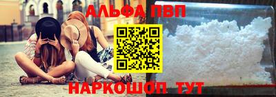 эйфоретик Кингисепп