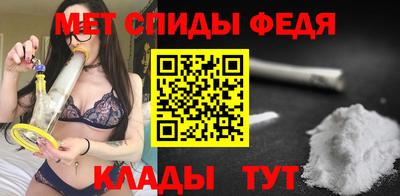 эйфоретик Кингисепп
