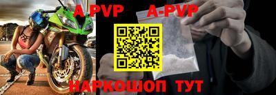 меф VHQ Кимры
