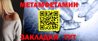 шишки Кинель