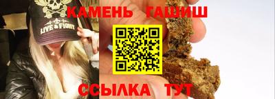 меф VHQ Кимры
