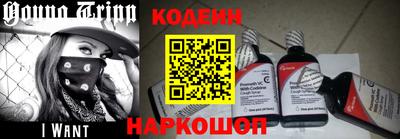 эйфоретик Кингисепп