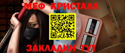 эйфоретик Кингисепп
