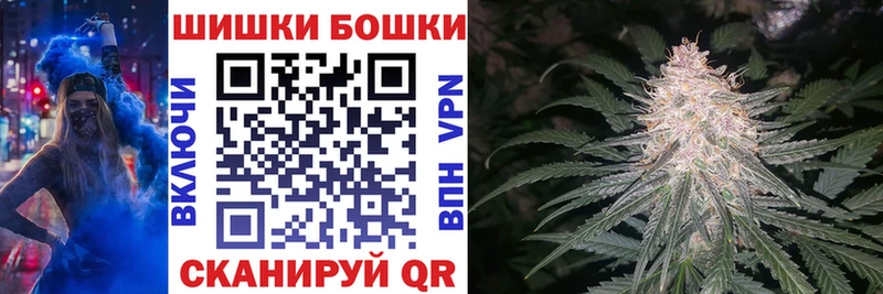 Шишки марихуана ГИДРОПОН  сколько стоит  Спасск-Дальний 